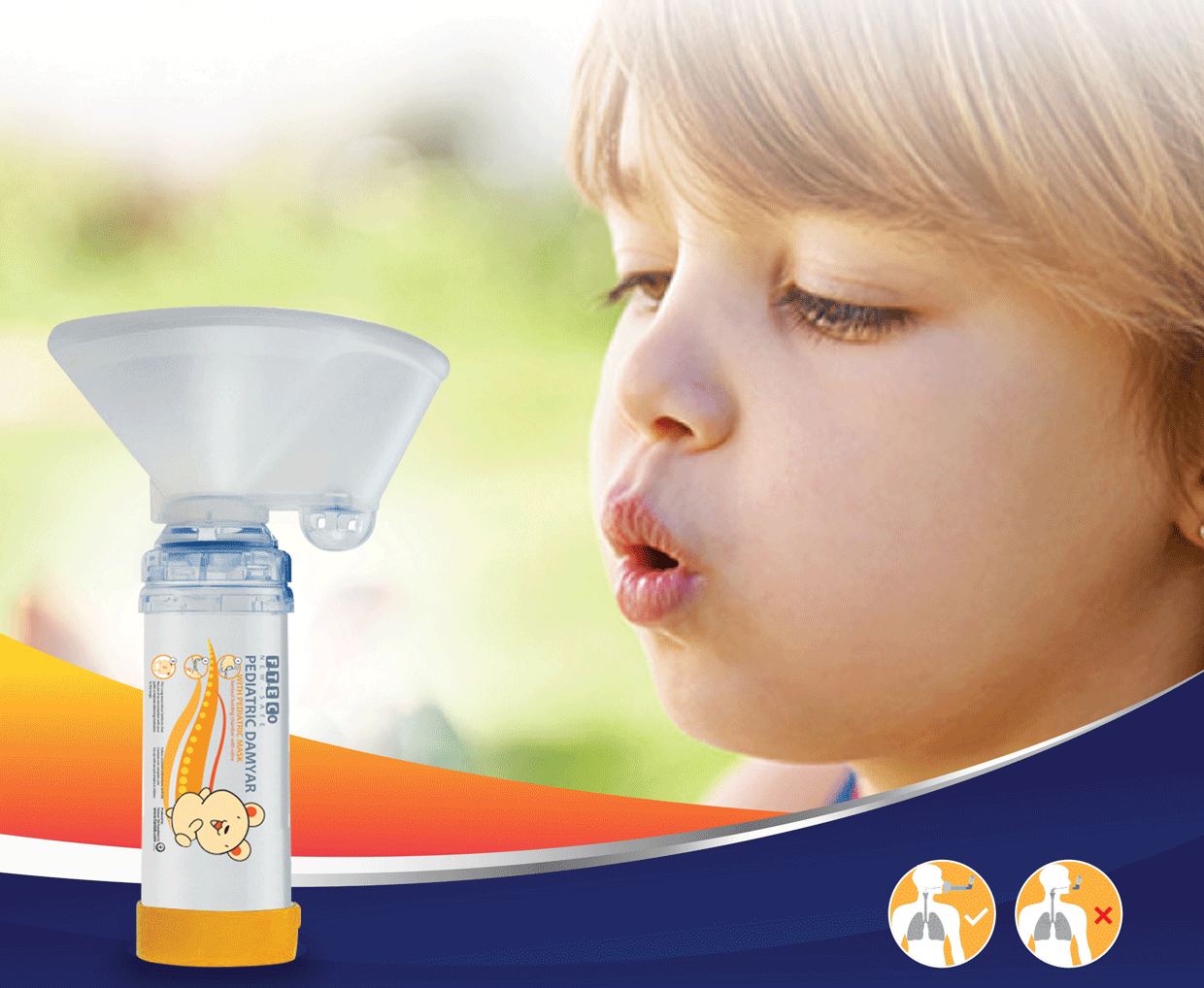 دمیار چیست ؟